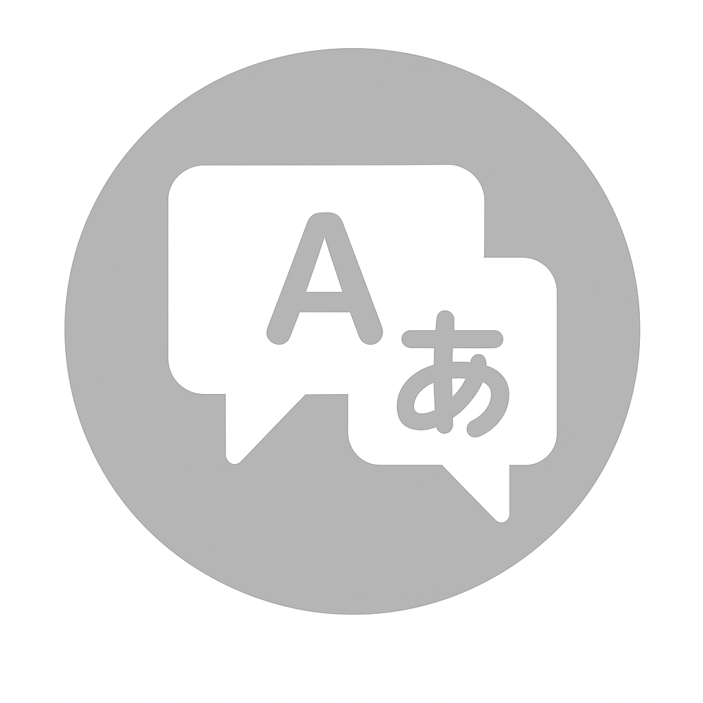 Learning Languages - Personal Development - Courses - Ohlone College Community Education
